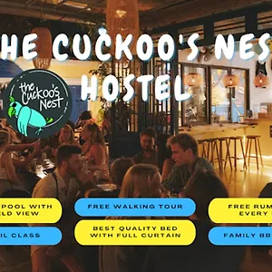The Cuckoo's Nest And Bar Managed By Hoianese 3*, Hoi An Vietnam